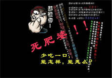 红颜直播打开
